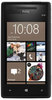 Смартфон HTC HTC Смартфон HTC Windows Phone 8x (RU) Black - Вятские Поляны