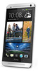 Смартфон HTC One Silver - Вятские Поляны