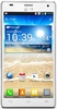 Смартфон LG Optimus 4X HD P880 White - Вятские Поляны