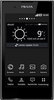 Смартфон LG P940 Prada 3 Black - Вятские Поляны
