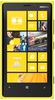 Смартфон Nokia Lumia 920 Yellow - Вятские Поляны