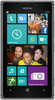 Nokia Lumia 925 - Вятские Поляны