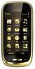 Мобильный телефон Nokia Oro - Вятские Поляны