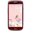 Мобильный телефон Samsung + 1 ГБ RAM+  Galaxy S III GT-I9300 16 Гб 16 ГБ - Вятские Поляны