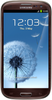 Samsung Galaxy S3 i9300 32GB Amber Brown - Вятские Поляны
