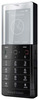 Мобильный телефон Sony Ericsson Xperia Pureness X5 - Вятские Поляны